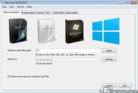 Complimentary download for transportable Wintoflash Professional 1. 5